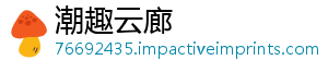 行动巴方致印军事公布痪网瘫代号度约电-潮趣云廊